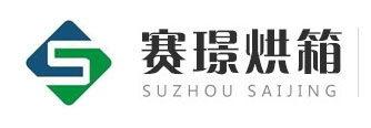 安平縣鐵錦金屬絲網(wǎng)制品有限公司